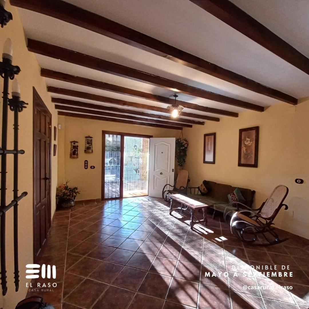 Casa Rural El Raso Almoguera エクステリア 写真