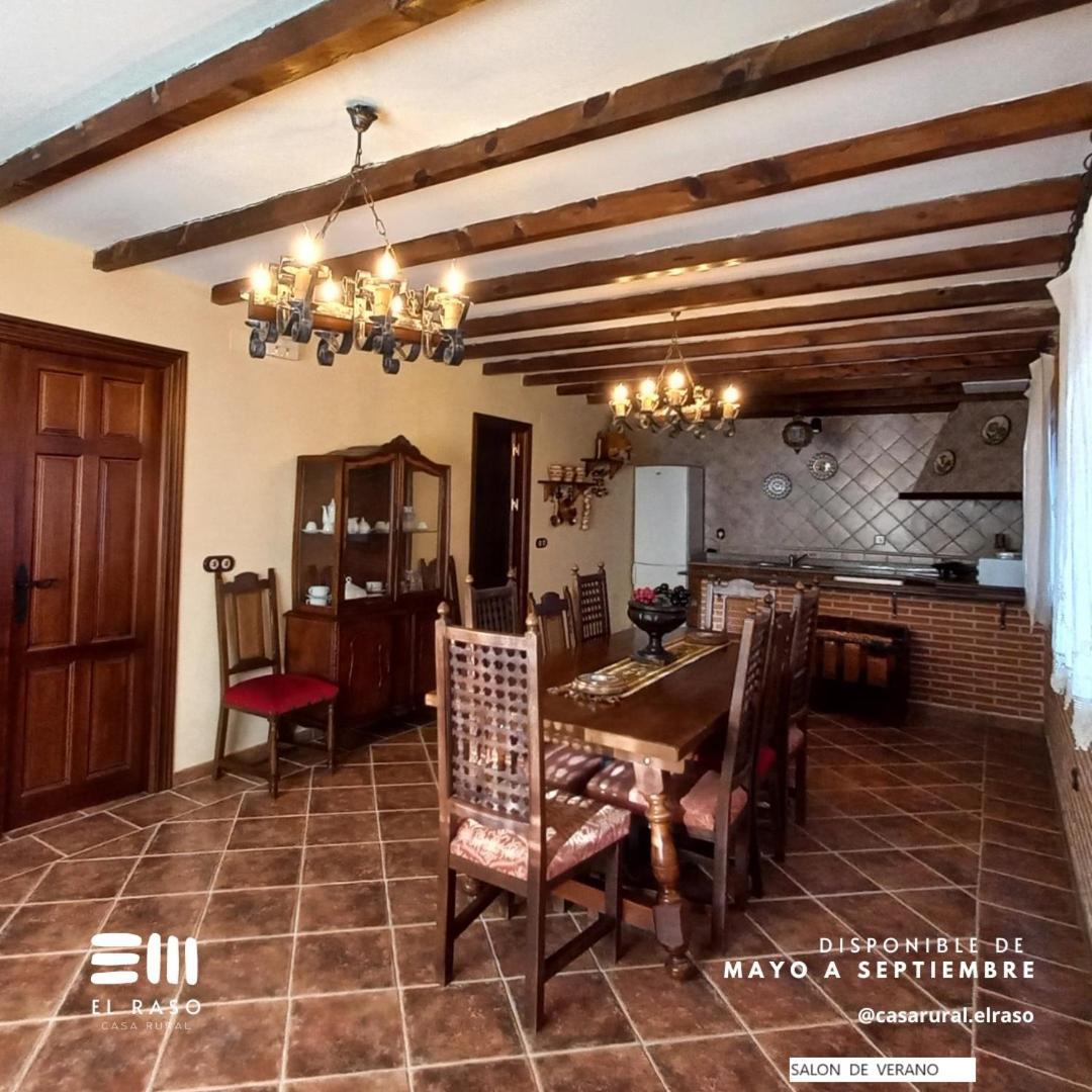 Casa Rural El Raso Almoguera エクステリア 写真